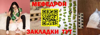 ECSTASY Краснокаменск