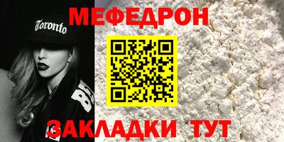 гашишное масло Краснознаменск