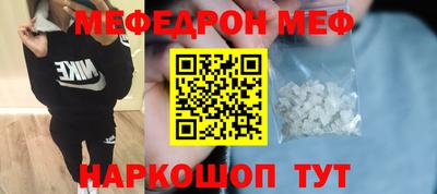 ECSTASY Краснокаменск