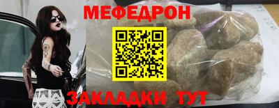 гашишное масло Краснознаменск