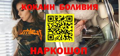 ECSTASY Краснокаменск
