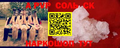 MESCALINE Краснодар