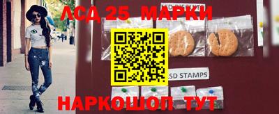 MESCALINE Краснодар