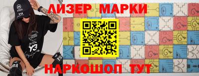 MESCALINE Краснодар