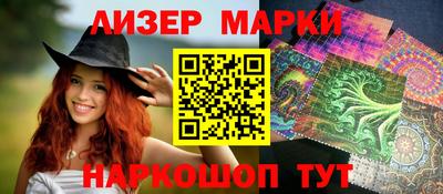 ECSTASY Краснокаменск