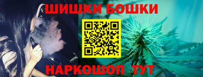 ECSTASY Краснокаменск