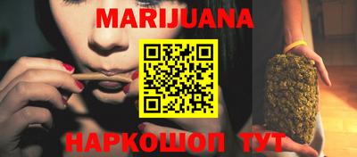 MESCALINE Краснодар