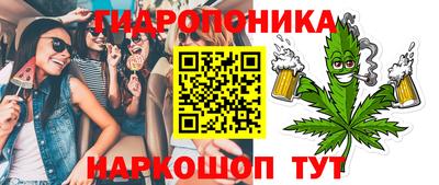 ECSTASY Краснокаменск
