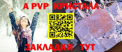 MESCALINE Краснодар