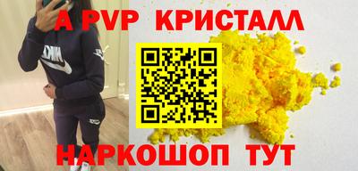 MESCALINE Краснодар