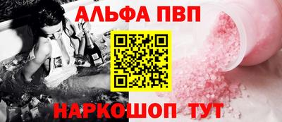 ECSTASY Краснокаменск