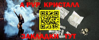 MESCALINE Краснодар
