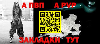 гашишное масло Краснознаменск