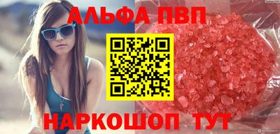 ECSTASY Краснокаменск
