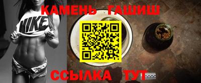 MESCALINE Краснодар