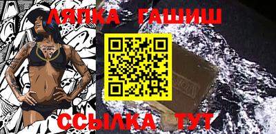 MESCALINE Краснодар