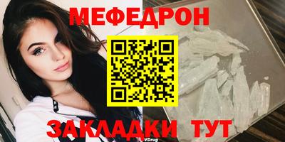 гашишное масло Краснознаменск