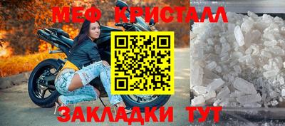ECSTASY Краснокаменск