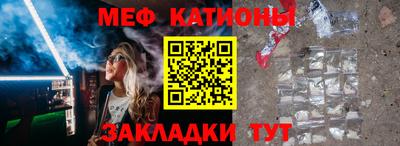 ECSTASY Краснокаменск